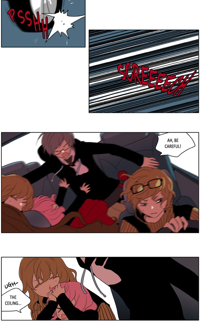 I Don't Want This Kind of Hero Chapter 200 page 19 - Chapter 200