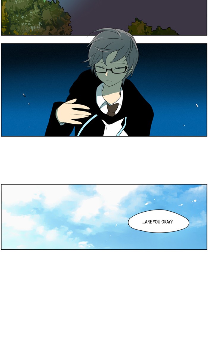 I Don't Want This Kind of Hero Chapter 200 page 25 - Chapter 200