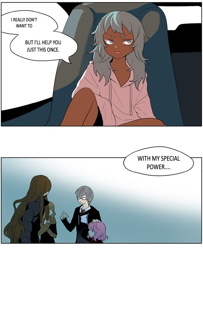 I Don't Want This Kind of Hero Chapter 200 page 31 - Chapter 200