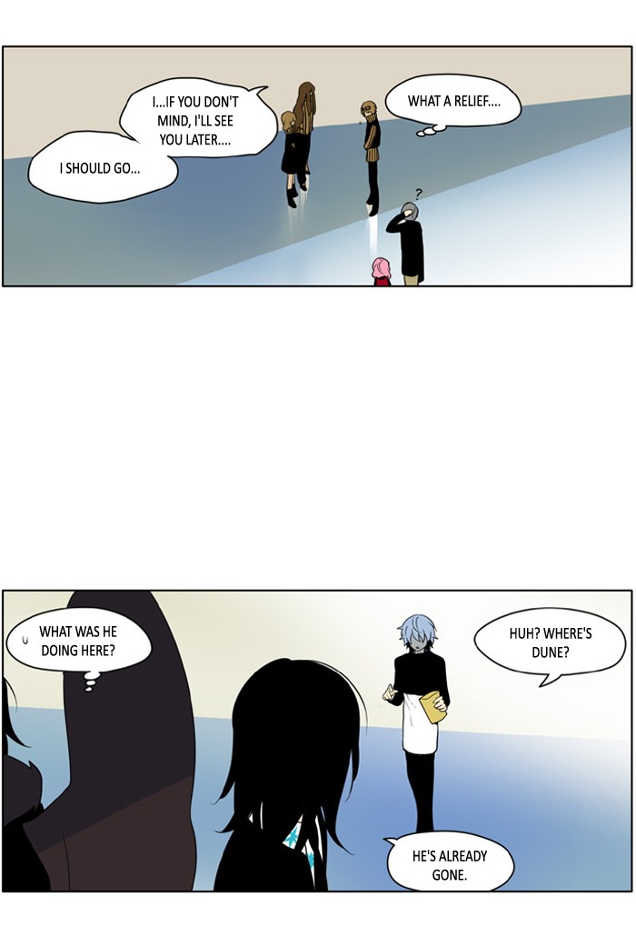 I Don't Want This Kind of Hero Chapter 200 page 5 - Chapter 200