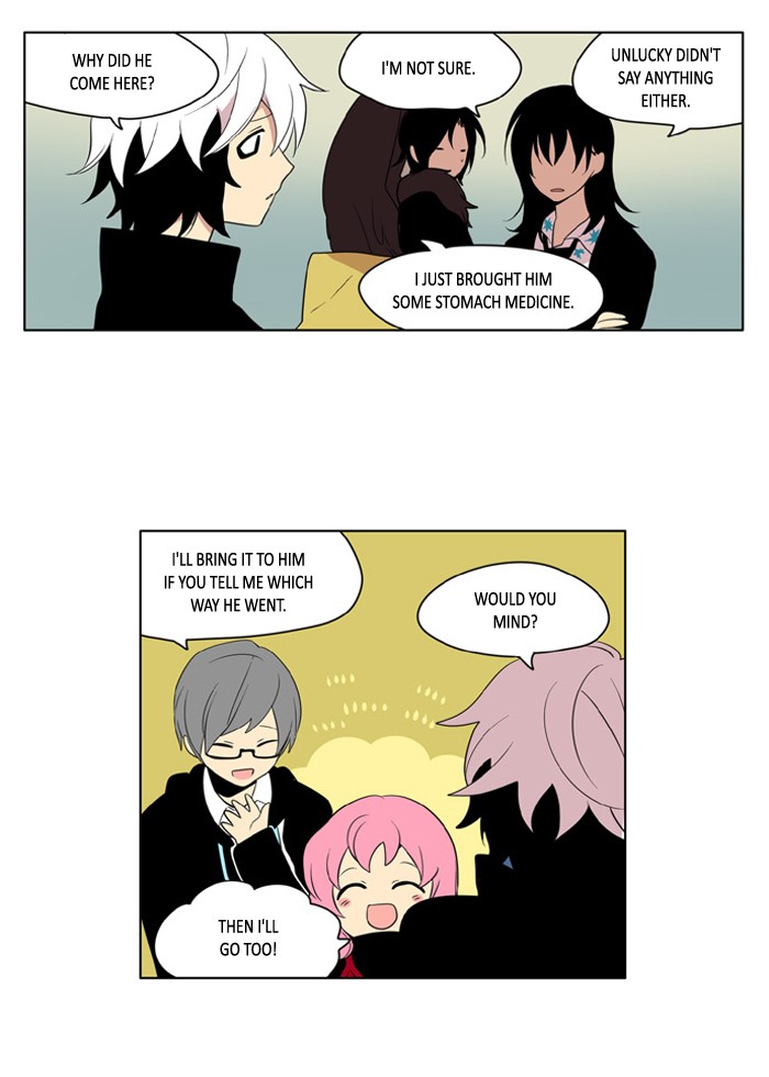 I Don't Want This Kind of Hero Chapter 200 page 6 - Chapter 200