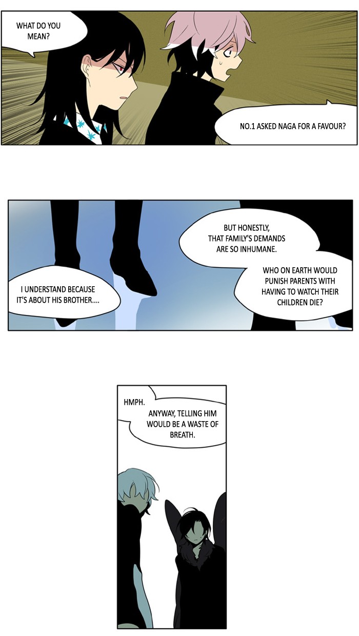 I Don't Want This Kind of Hero Chapter 200 page 9 - Chapter 200