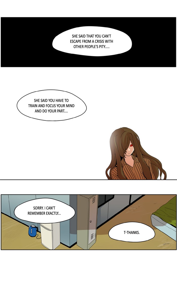 I Don't Want This Kind of Hero Chapter 201 page 13 - Chapter 201