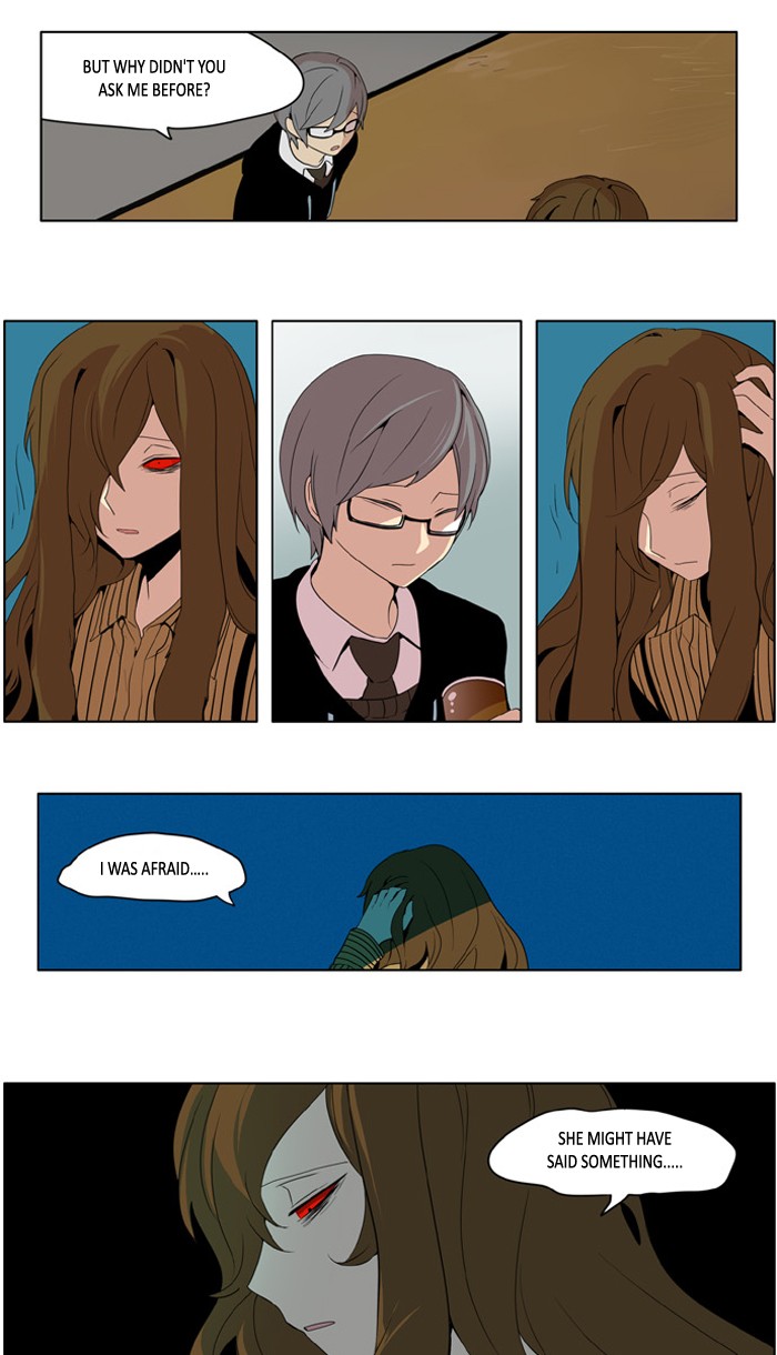 I Don't Want This Kind of Hero Chapter 201 page 14 - Chapter 201
