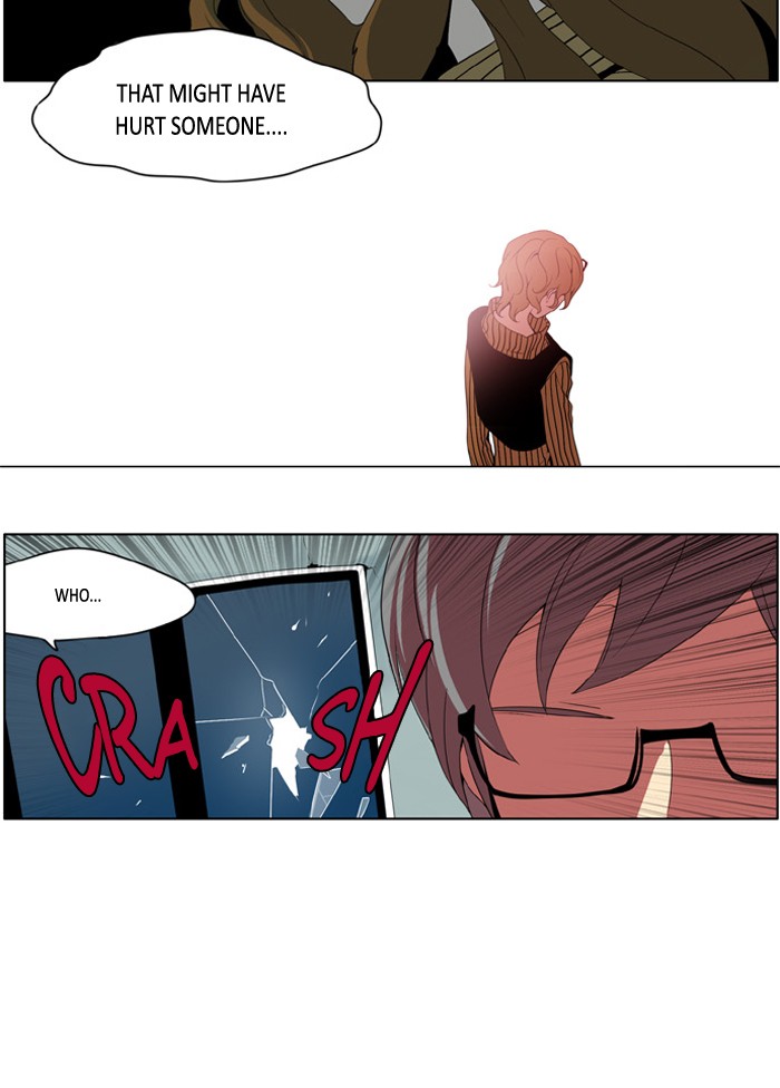 I Don't Want This Kind of Hero Chapter 201 page 15 - Chapter 201