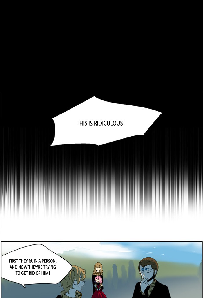 I Don't Want This Kind of Hero Chapter 201 page 17 - Chapter 201