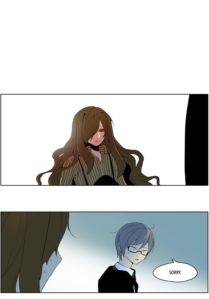 I Don't Want This Kind of Hero Chapter 201 page 19 - Chapter 201