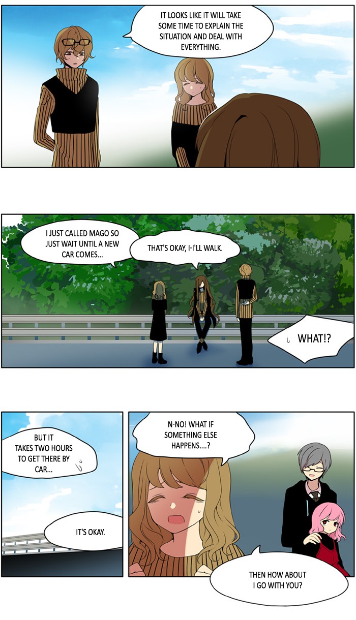 I Don't Want This Kind of Hero Chapter 201 page 2 - Chapter 201
