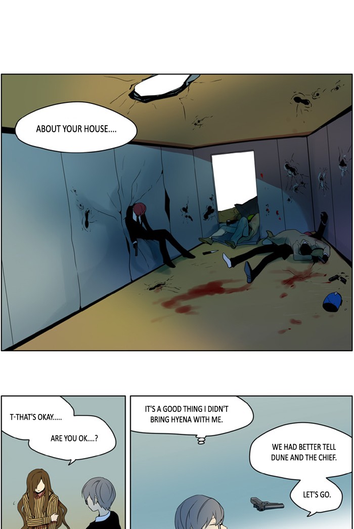 I Don't Want This Kind of Hero Chapter 201 page 20 - Chapter 201