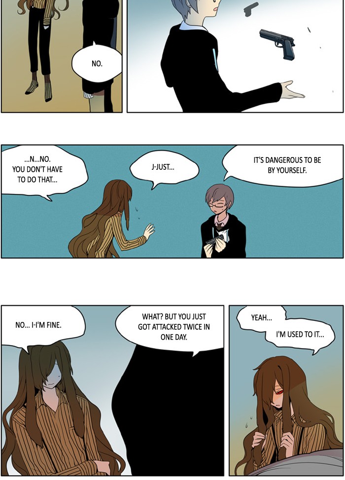 I Don't Want This Kind of Hero Chapter 201 page 21 - Chapter 201