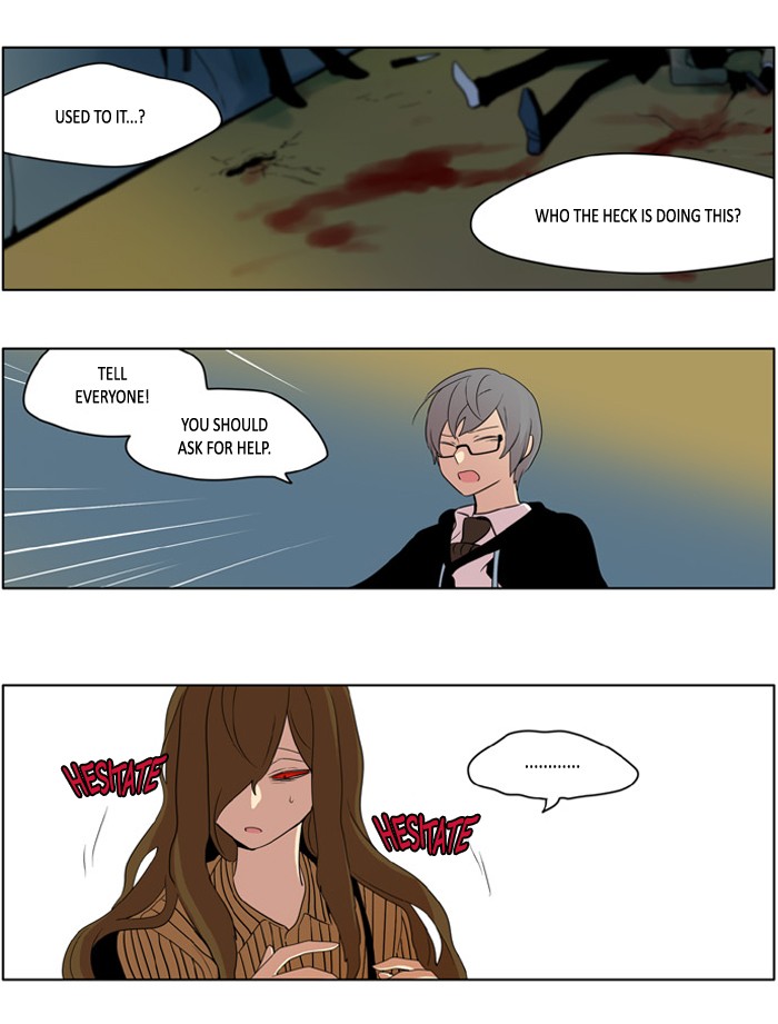 I Don't Want This Kind of Hero Chapter 201 page 22 - Chapter 201