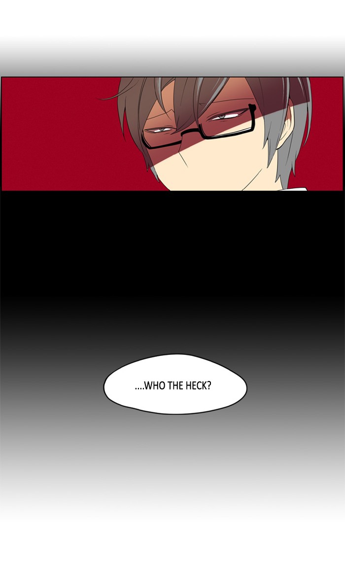 I Don't Want This Kind of Hero Chapter 201 page 23 - Chapter 201