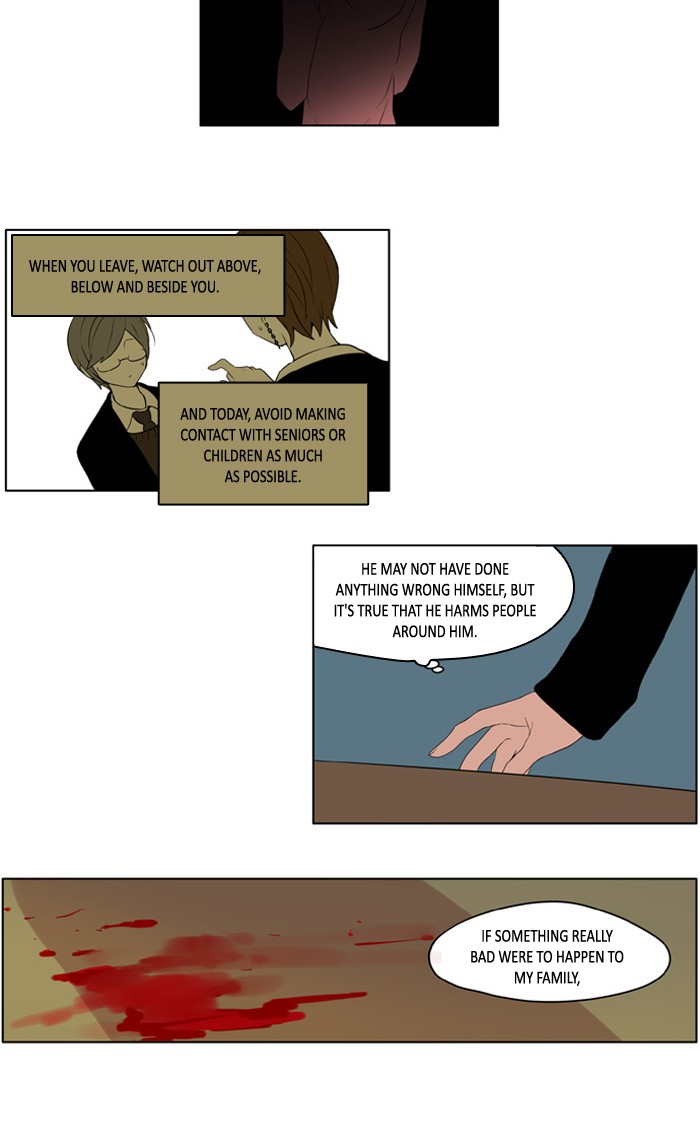 I Don't Want This Kind of Hero Chapter 202 page 11 - Chapter 202