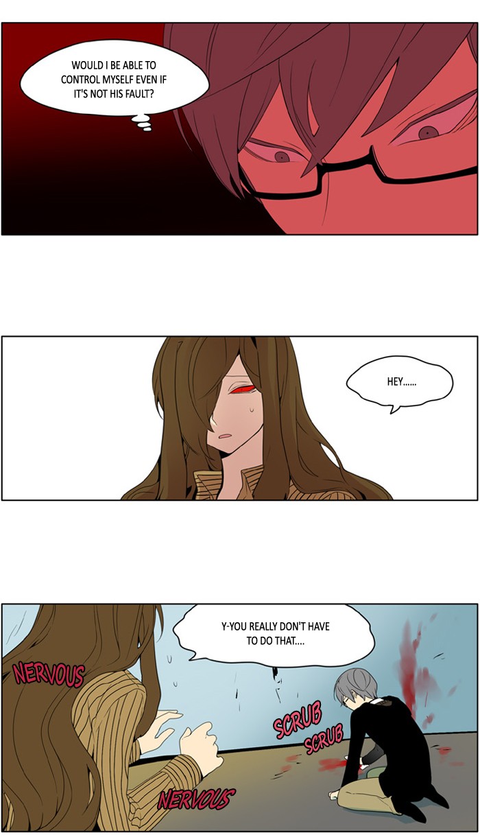 I Don't Want This Kind of Hero Chapter 202 page 12 - Chapter 202