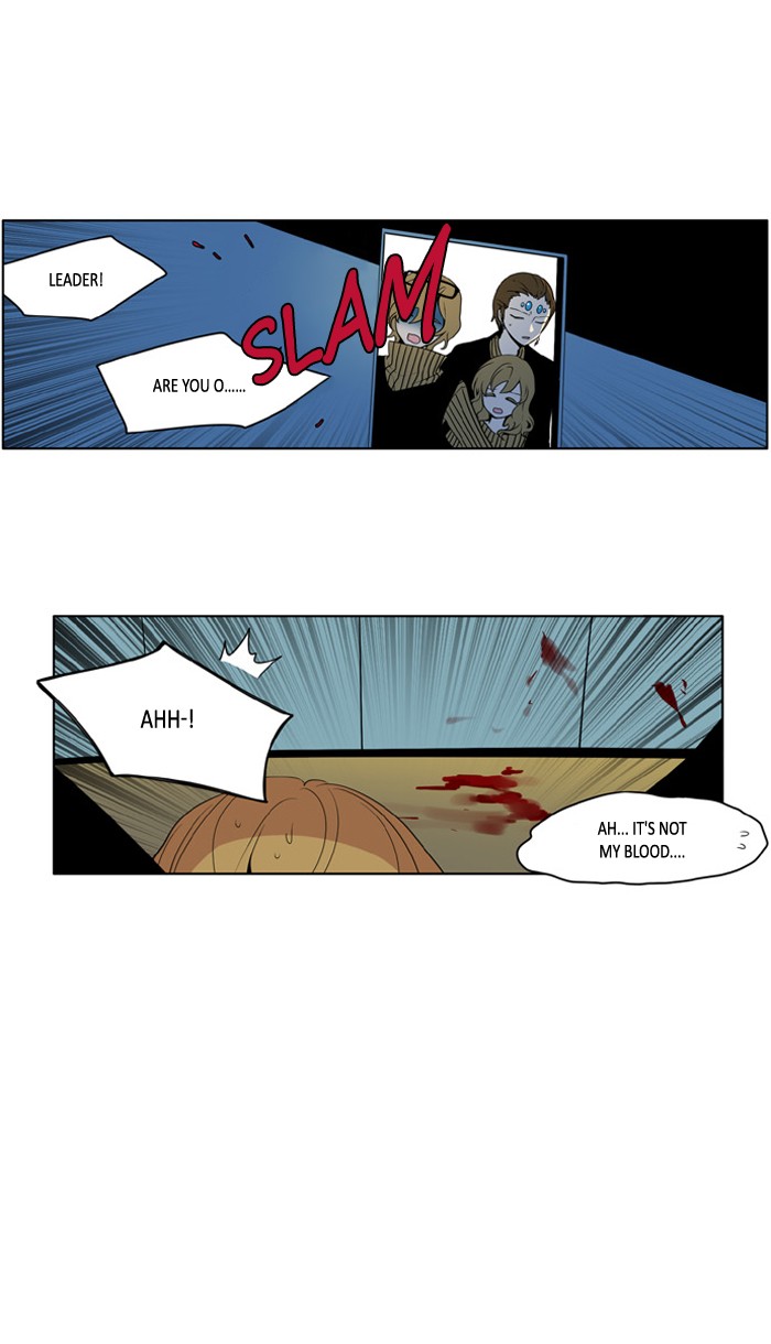 I Don't Want This Kind of Hero Chapter 202 page 13 - Chapter 202