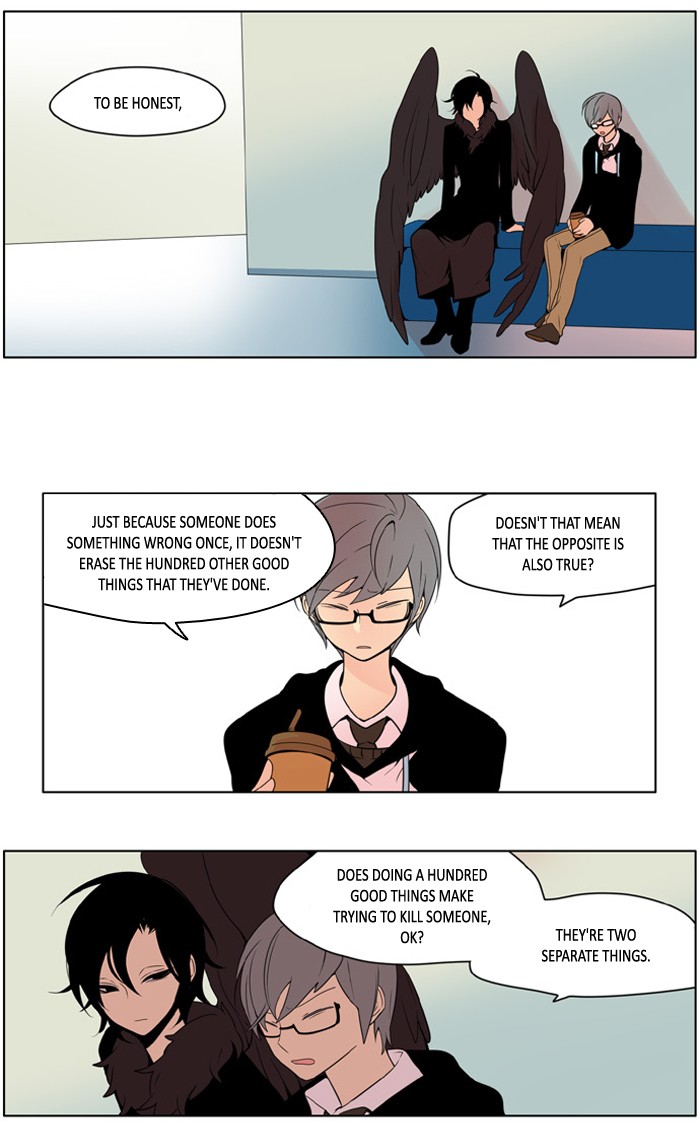 I Don't Want This Kind of Hero Chapter 202 page 15 - Chapter 202