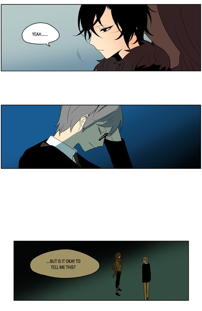 I Don't Want This Kind of Hero Chapter 202 page 16 - Chapter 202