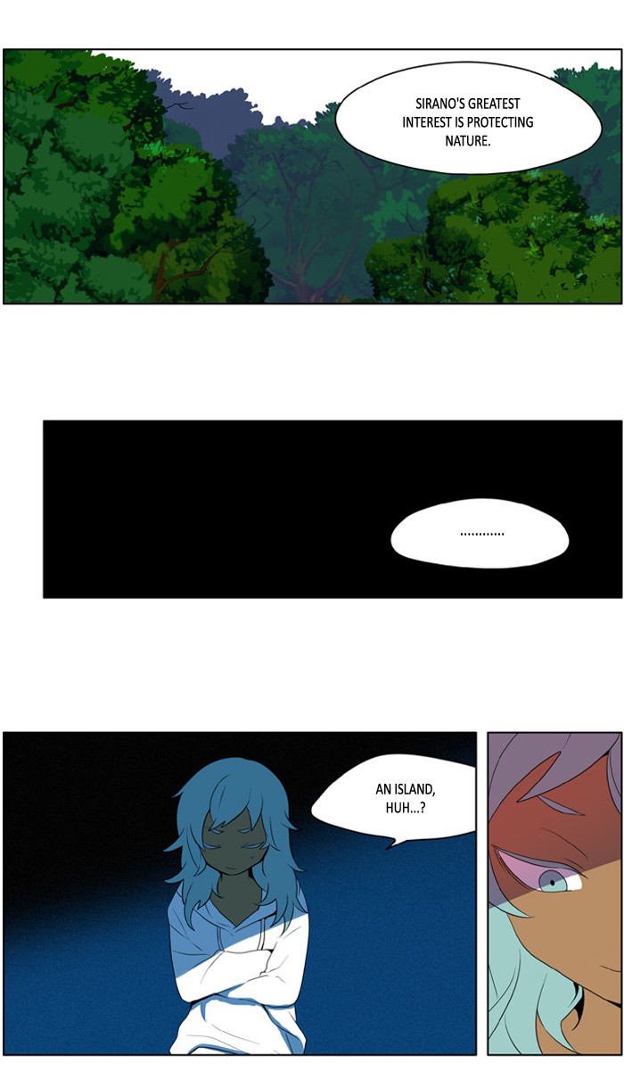 I Don't Want This Kind of Hero Chapter 202 page 24 - Chapter 202