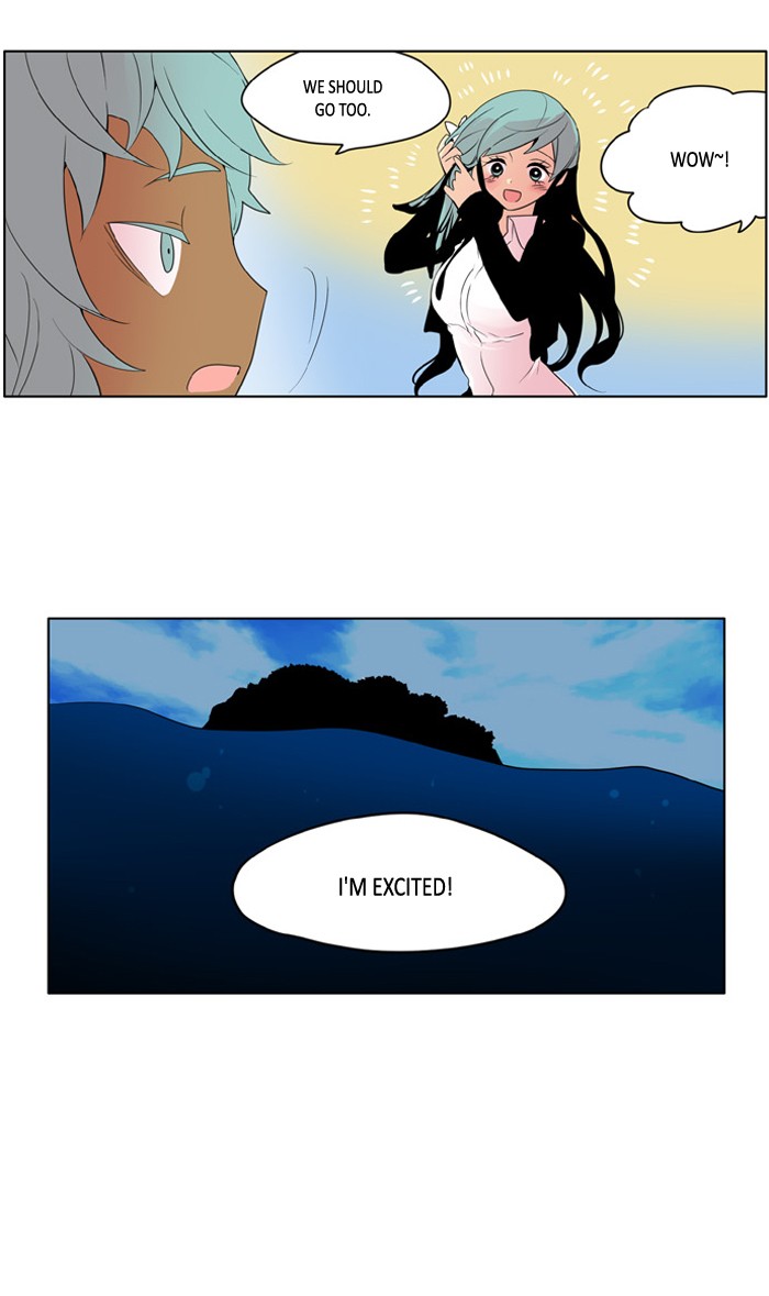 I Don't Want This Kind of Hero Chapter 202 page 25 - Chapter 202