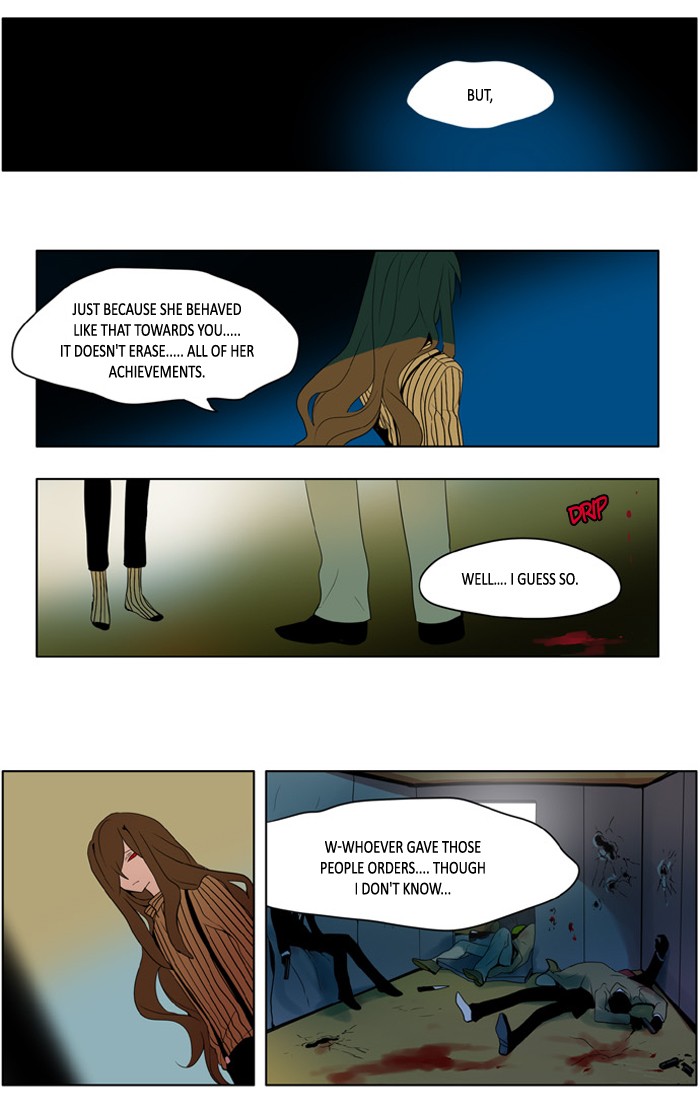 I Don't Want This Kind of Hero Chapter 202 page 4 - Chapter 202