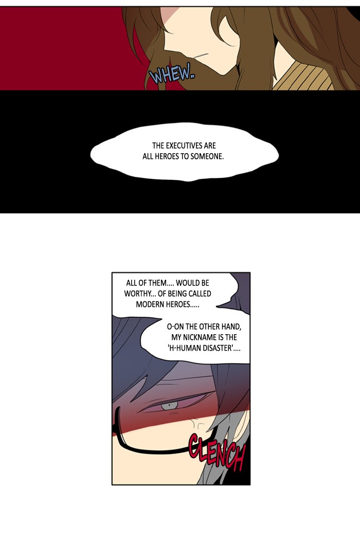 I Don't Want This Kind of Hero Chapter 202 page 5 - Chapter 202