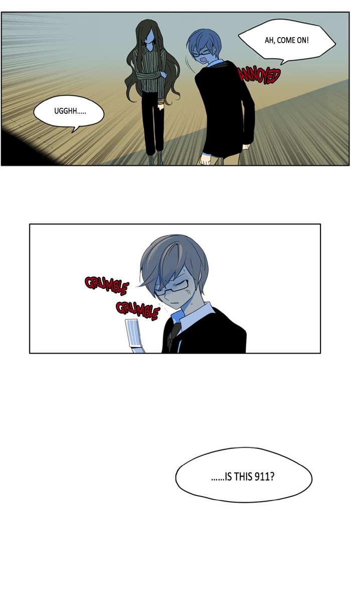 I Don't Want This Kind of Hero Chapter 202 page 8 - Chapter 202