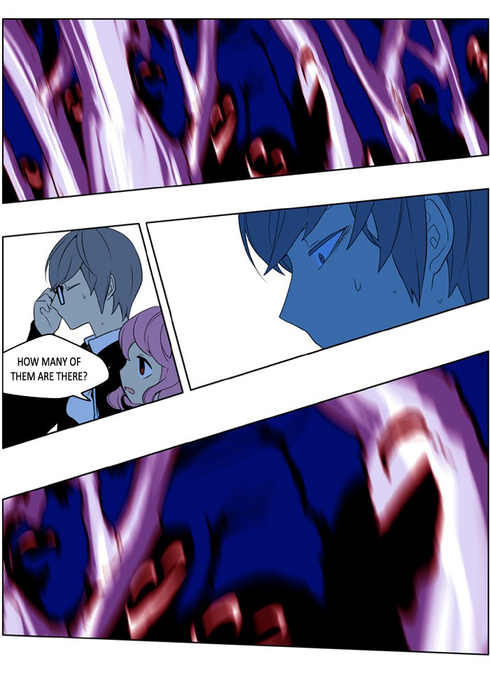 I Don't Want This Kind of Hero Chapter 203 page 13 - Chapter 203