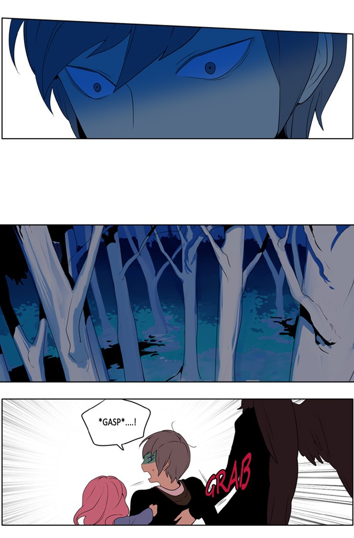I Don't Want This Kind of Hero Chapter 203 page 14 - Chapter 203