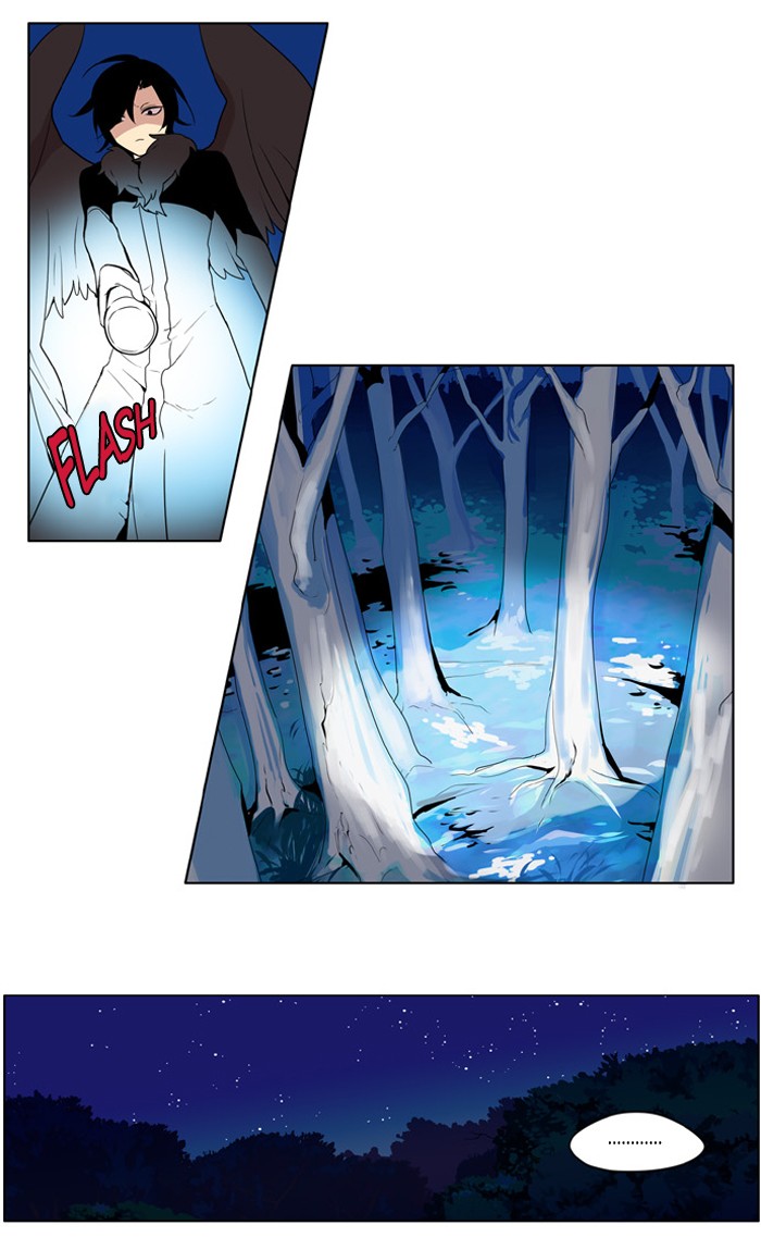 I Don't Want This Kind of Hero Chapter 203 page 15 - Chapter 203