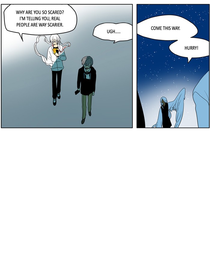 I Don't Want This Kind of Hero Chapter 203 page 17 - Chapter 203