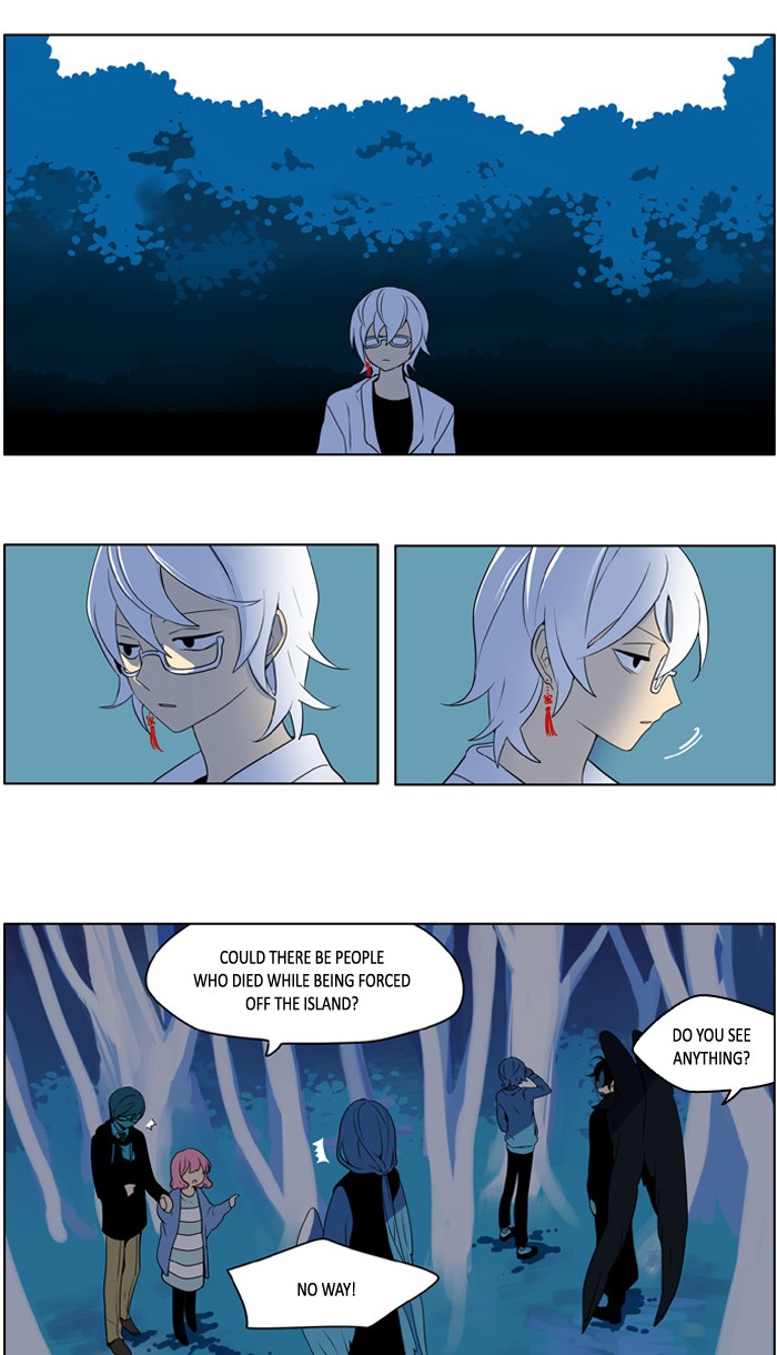 I Don't Want This Kind of Hero Chapter 203 page 18 - Chapter 203