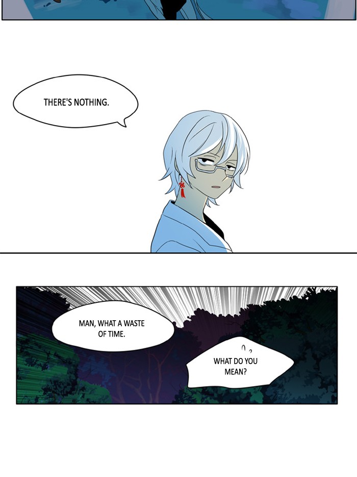 I Don't Want This Kind of Hero Chapter 203 page 19 - Chapter 203