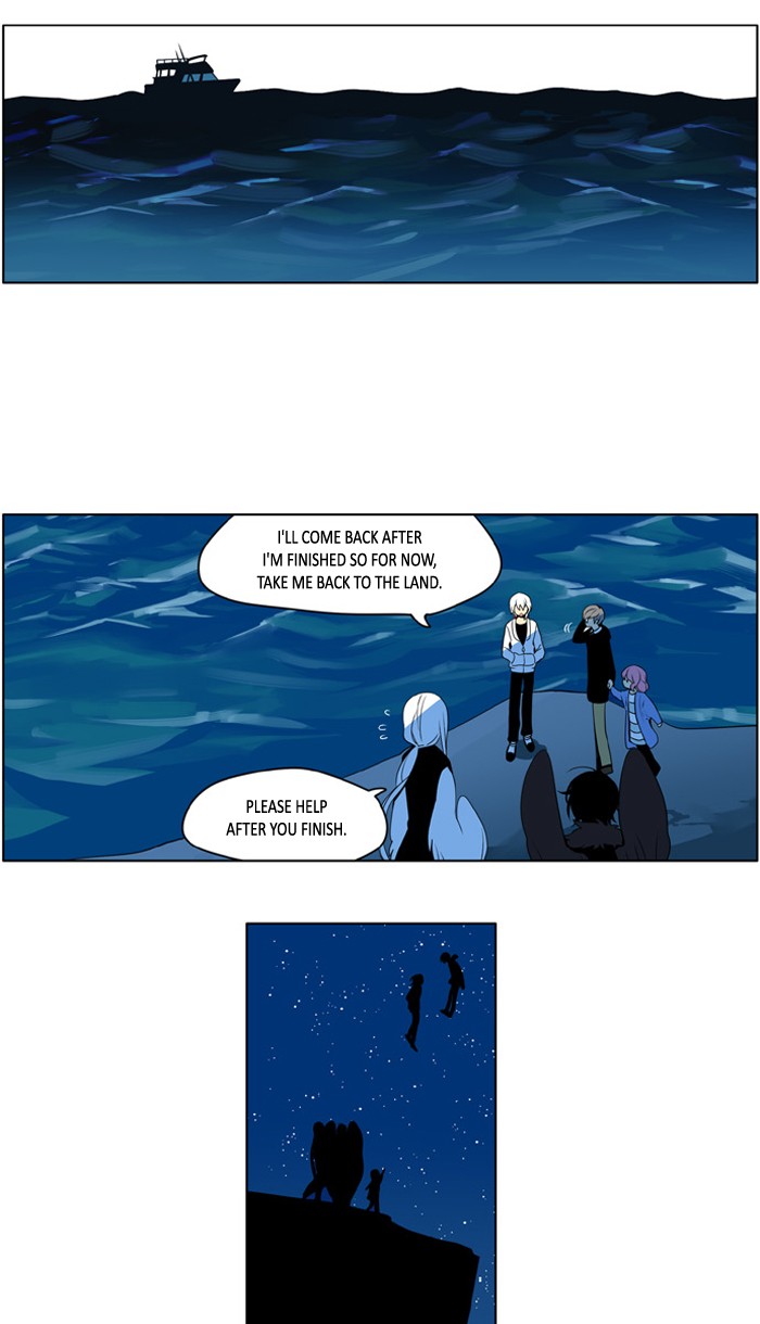 I Don't Want This Kind of Hero Chapter 203 page 22 - Chapter 203