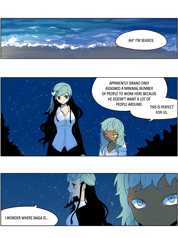 I Don't Want This Kind of Hero Chapter 203 page 24 - Chapter 203