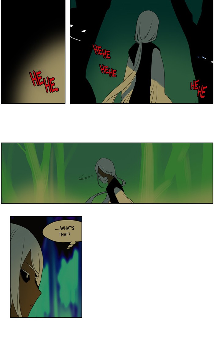 I Don't Want This Kind of Hero Chapter 203 page 4 - Chapter 203