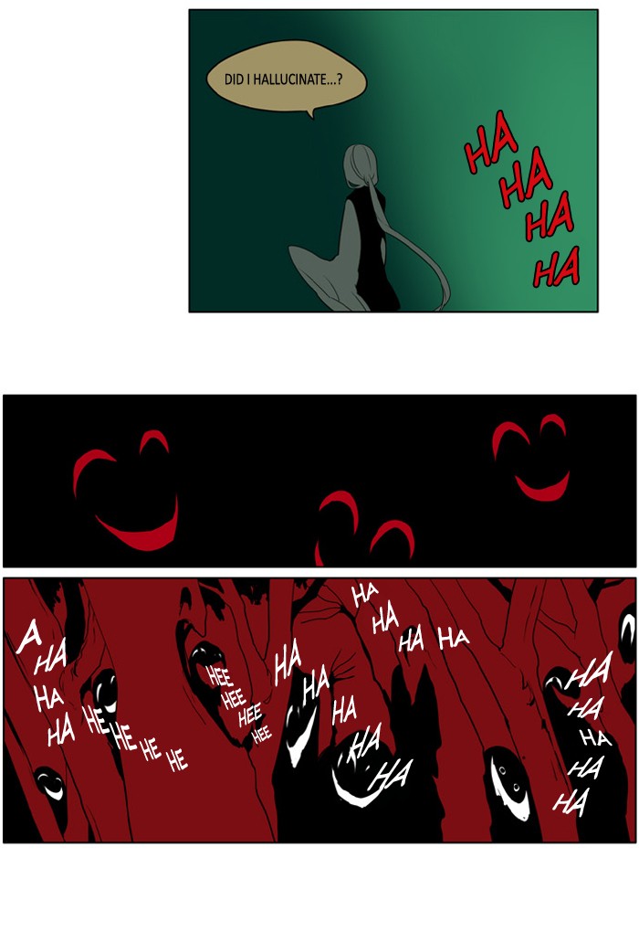 I Don't Want This Kind of Hero Chapter 203 page 5 - Chapter 203