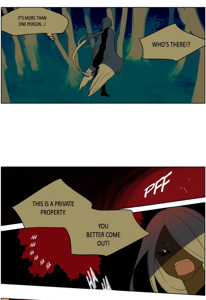 I Don't Want This Kind of Hero Chapter 203 page 6 - Chapter 203