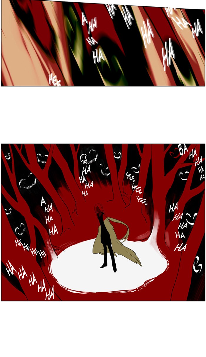 I Don't Want This Kind of Hero Chapter 203 page 7 - Chapter 203