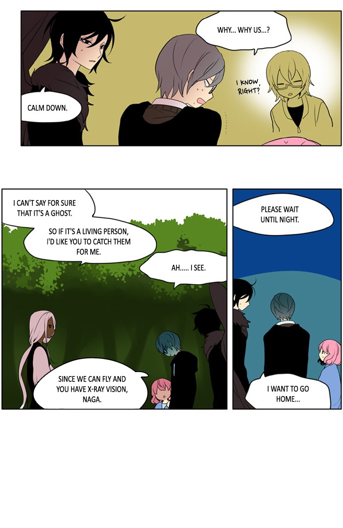 I Don't Want This Kind of Hero Chapter 203 page 9 - Chapter 203