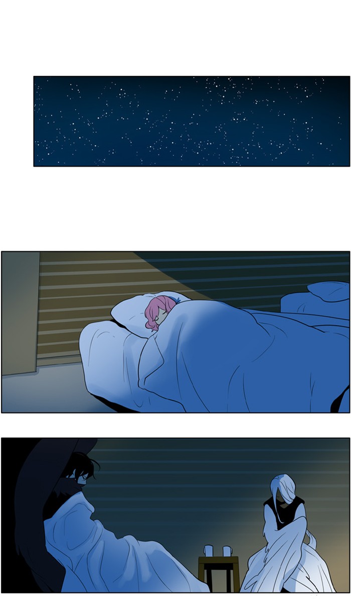 I Don't Want This Kind of Hero Chapter 204 page 1 - Chapter 204