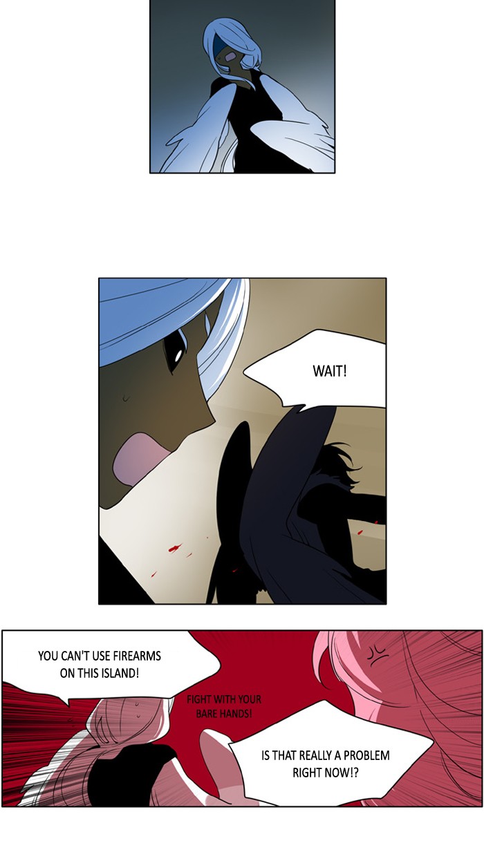 I Don't Want This Kind of Hero Chapter 204 page 13 - Chapter 204