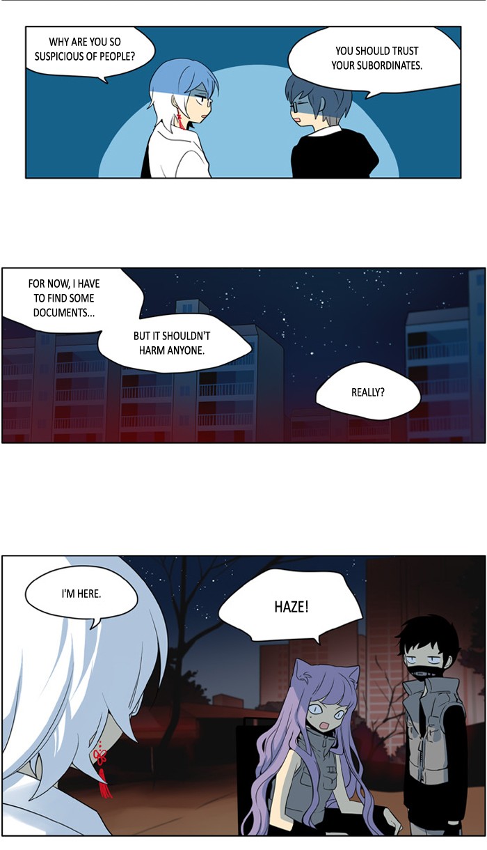 I Don't Want This Kind of Hero Chapter 204 page 16 - Chapter 204