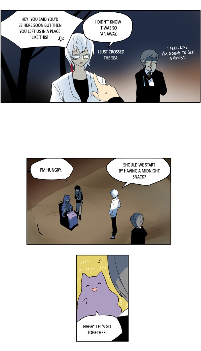 I Don't Want This Kind of Hero Chapter 204 page 17 - Chapter 204