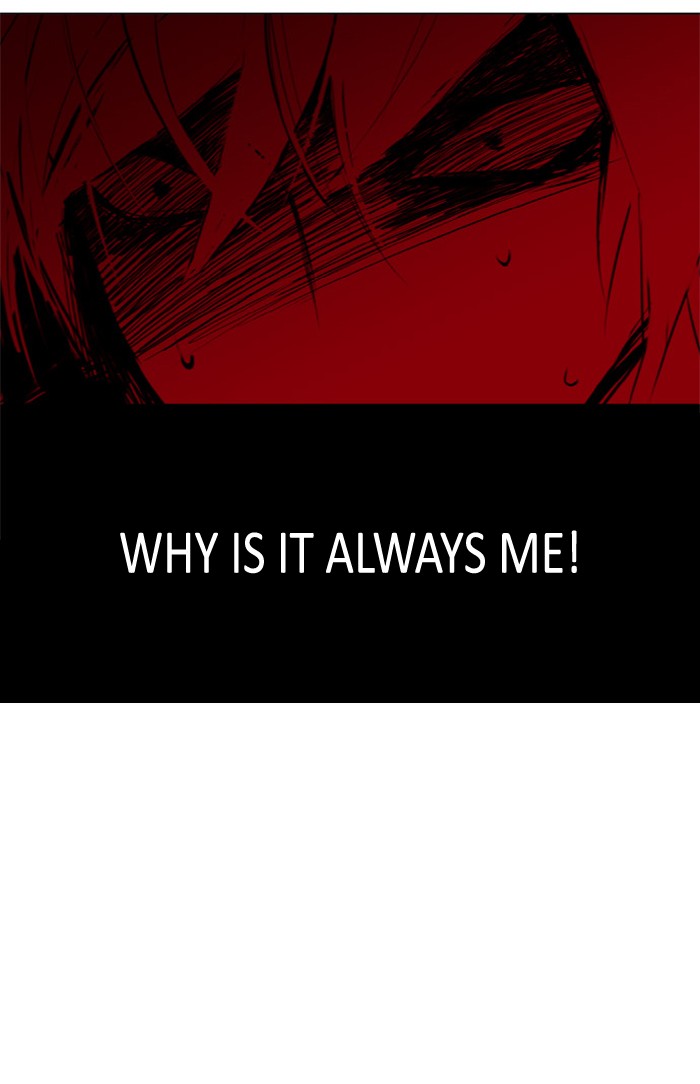 I Don't Want This Kind of Hero Chapter 204 page 22 - Chapter 204
