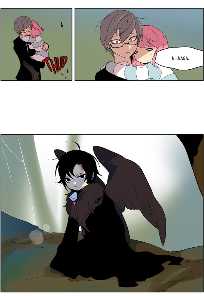 I Don't Want This Kind of Hero Chapter 204 page 25 - Chapter 204