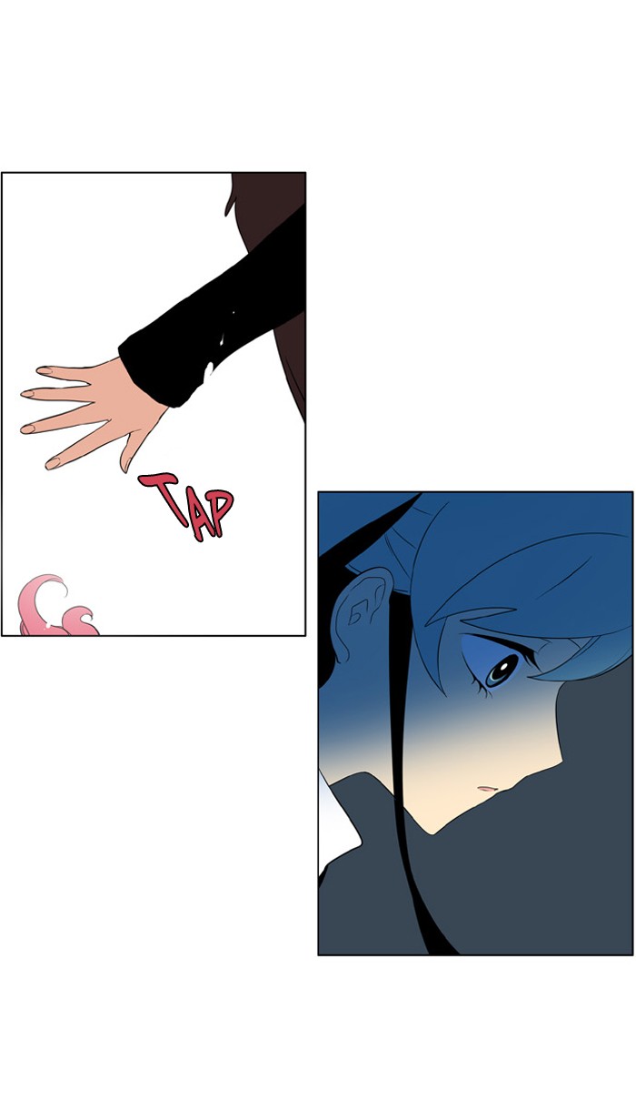 I Don't Want This Kind of Hero Chapter 204 page 7 - Chapter 204