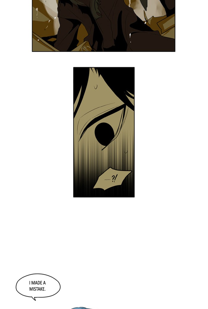I Don't Want This Kind of Hero Chapter 205 page 10 - Chapter 205