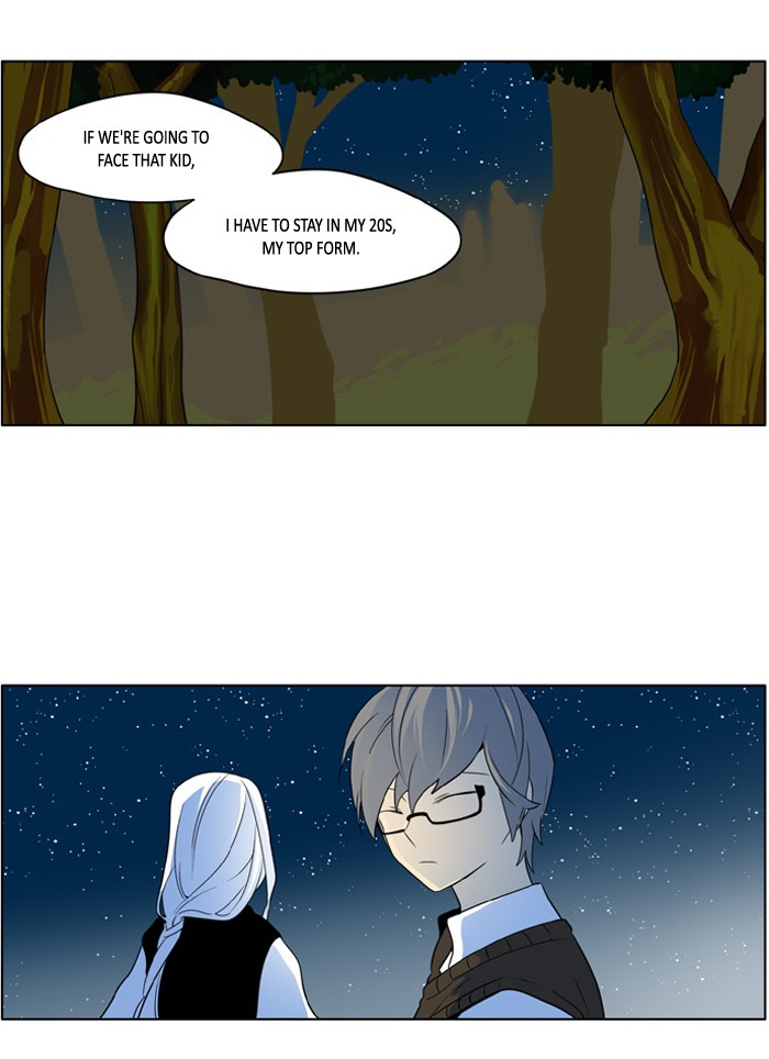 I Don't Want This Kind of Hero Chapter 205 page 12 - Chapter 205