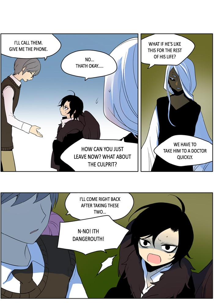 I Don't Want This Kind of Hero Chapter 205 page 17 - Chapter 205