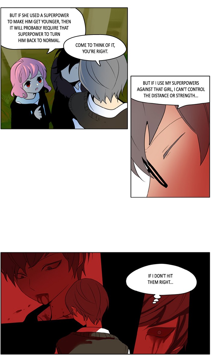 I Don't Want This Kind of Hero Chapter 205 page 18 - Chapter 205